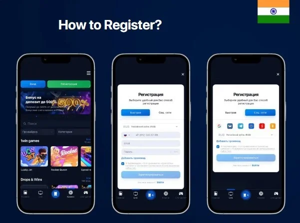 Registration on the official 1Win website
