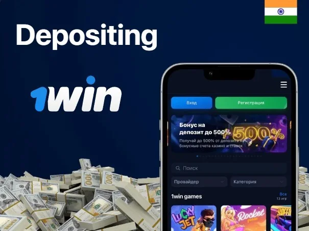 Make your first deposit